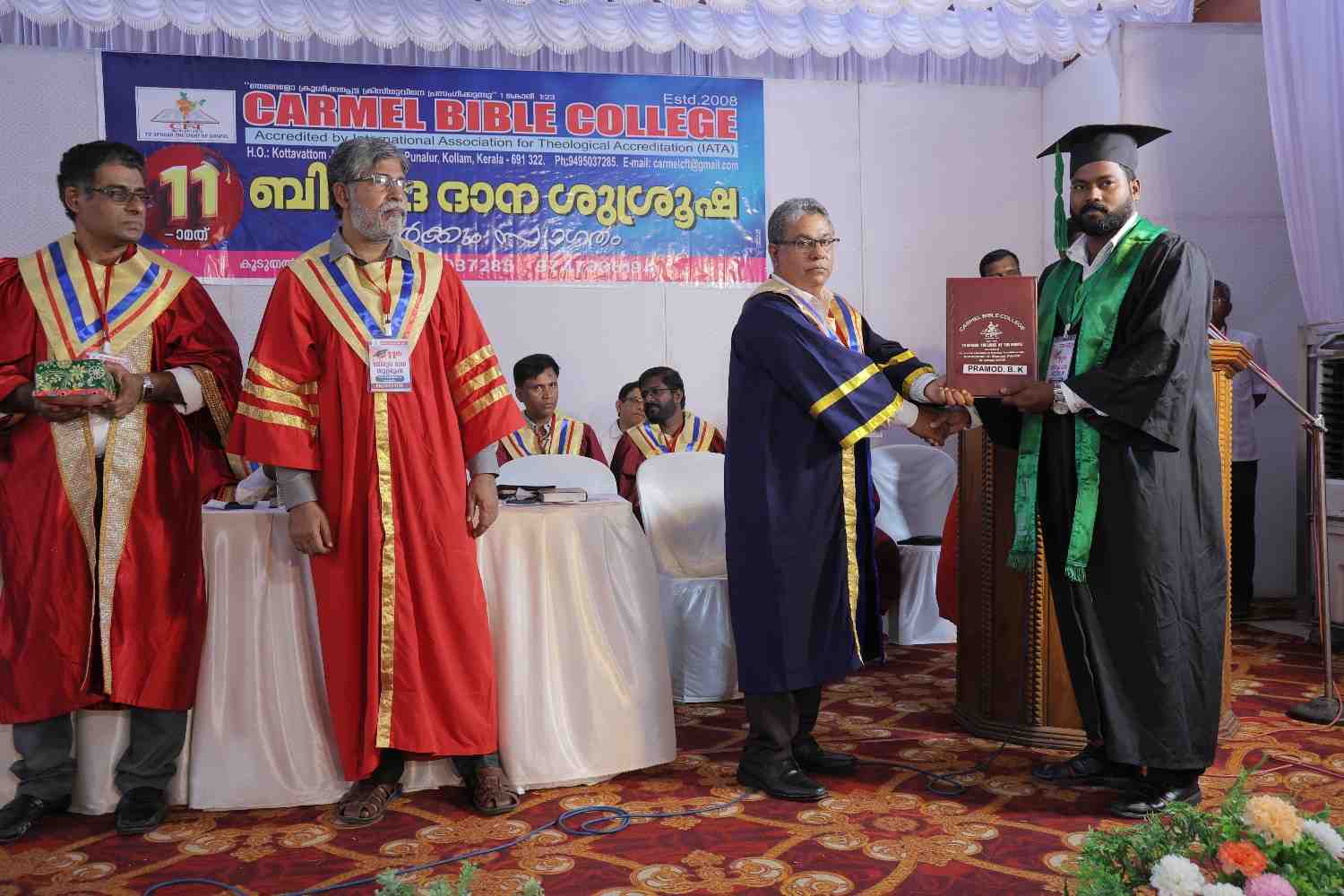 Graduation Ceremony 2026